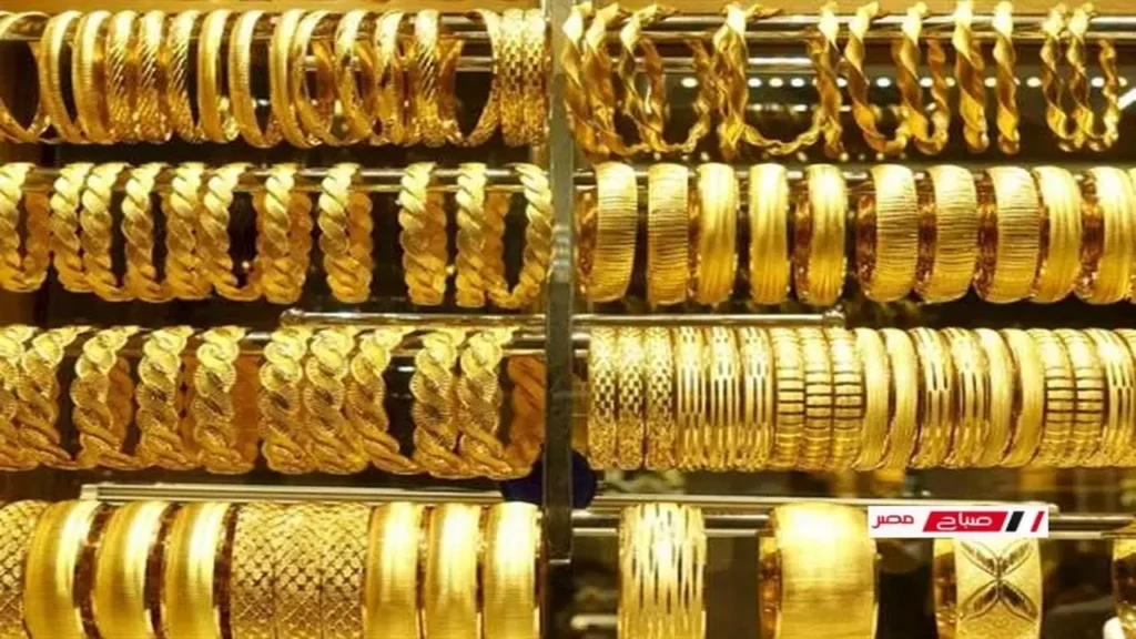 تخطت 4100 جنيه.. أسعار الذهب في مصر تقترب من مستويات تاريخية جديدة